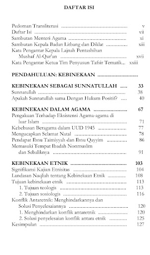 Al-Quran Dan Kebinekaan Screen 2