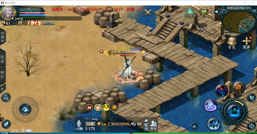 Eudemons Online Mobile Screen 2