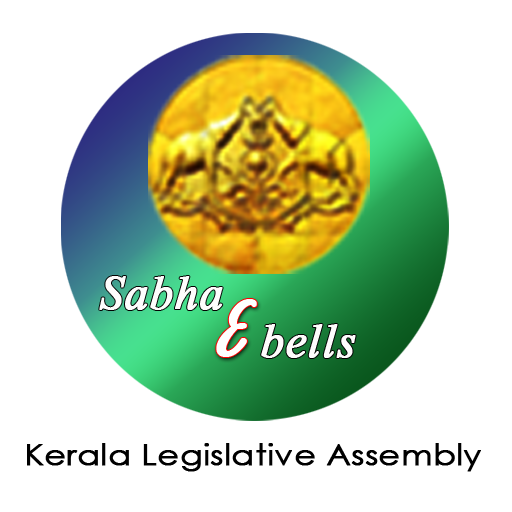 Sabha E Bells logo