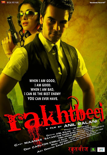 Rakhtbeej 2012 Hindi Movie 1080p HDRip 3.7GB Download