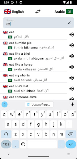 Android application Arabic-English Dictionary screenshort