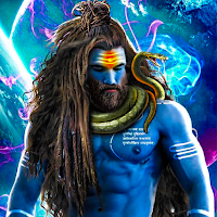 Mahakal Ringtones