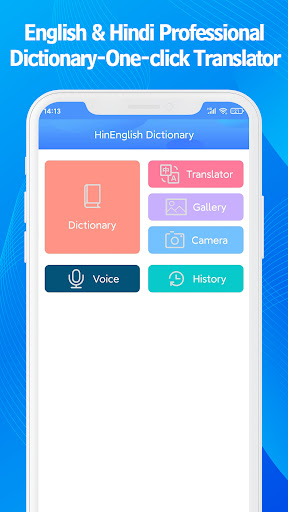 Android application Hindi English Dictionary screenshort