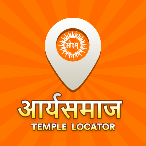 The Arya Locator logo