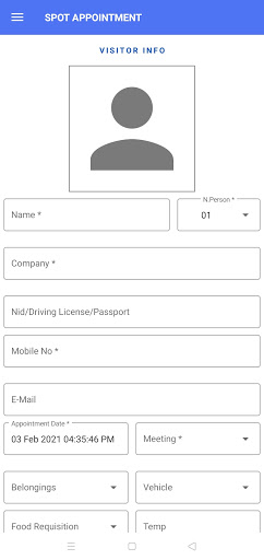 Beximco VMS Screen 3