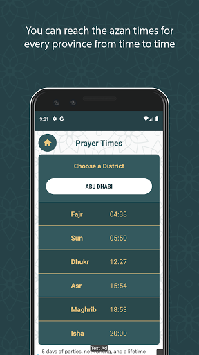 Dhikr Counter: Names of Allah Screen 3