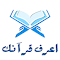 Mashaal - Game 2