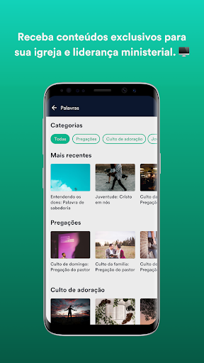 Rede Inspire Screen 2
