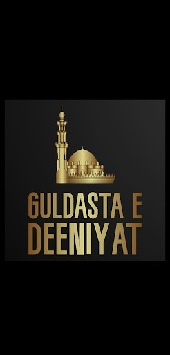 Android application Guldasta e Deeniyat screenshort