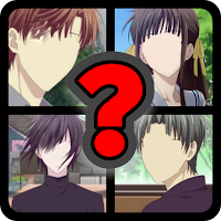 Fruits Basket Quiz Game