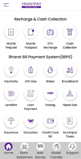 Trusst Pay Screen 3