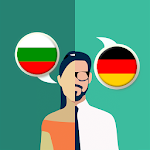 Cover Image of डाउनलोड बल्गेरियाई-जर्मन अनुवादक  APK