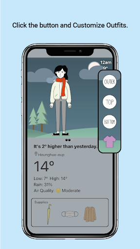 Wear by the Weather Screen 3