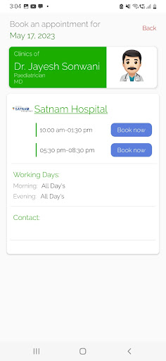 Satnam Hospital Screen 3