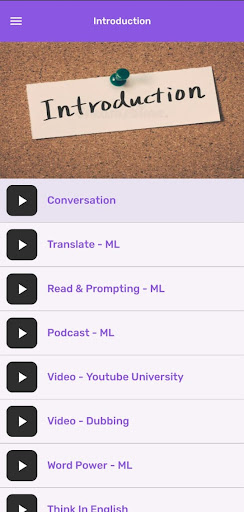Android application English Power Academy screenshort
