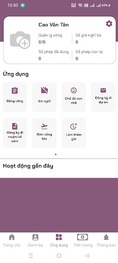 IZI HR Screen 2