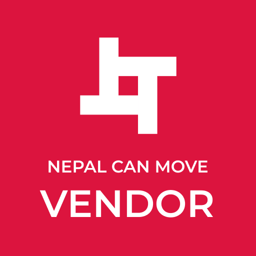 NCM - Vendor logo