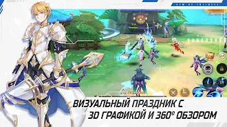 Game screenshot Glory of Infinite apk download
