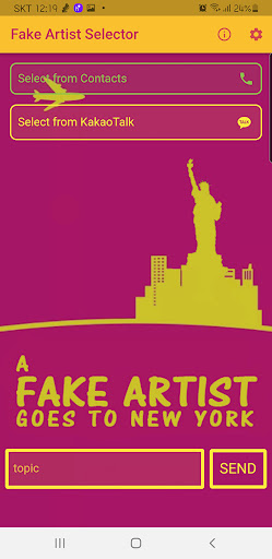 Android application Fake Artist Selector screenshort