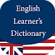 English Learner's Dictionary - Androidアプリ