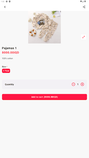 Panda Kids Screen 2