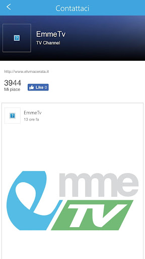 EmmeTv Screen 2