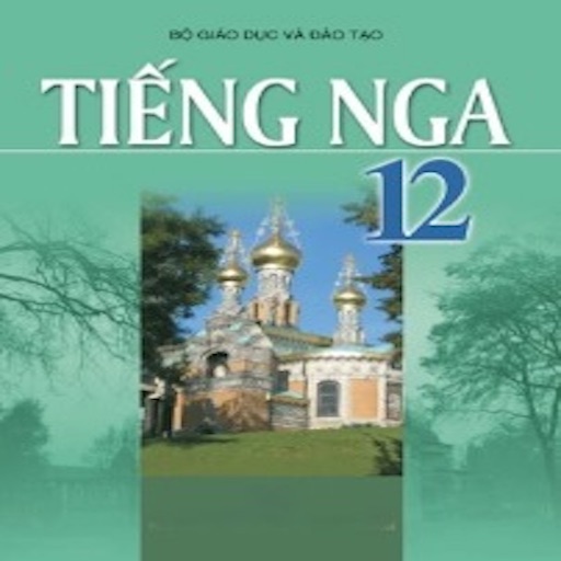 Tiếng Nga Lớp12 logo