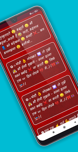 All Hindi Shayari हिंदी शायरी