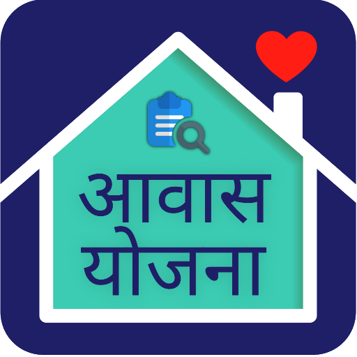 Pradhan Mantri Awas Info App logo
