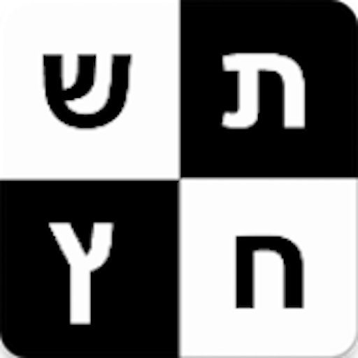 התשחץ שלי  Icon