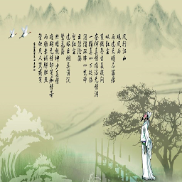 Imagen de ícono de 宋詞三百首