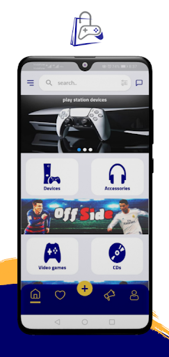 Game Station Screen 2