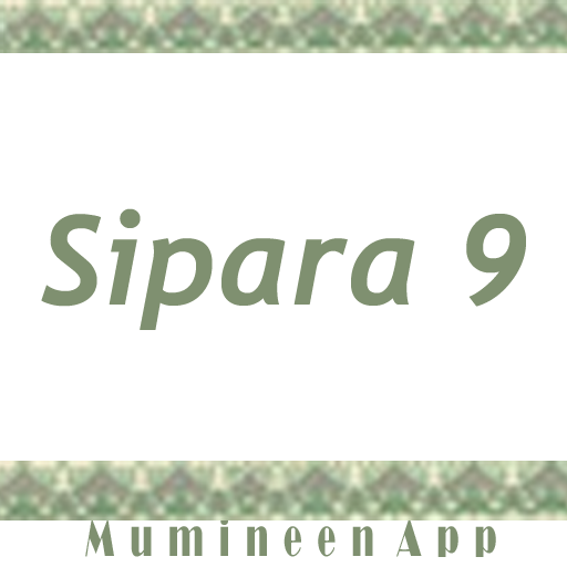 MumineenAppQuran - Sipara 9  Icon