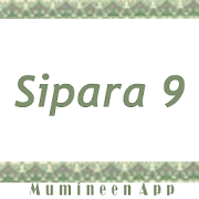 MumineenAppQuran - Sipara 9
