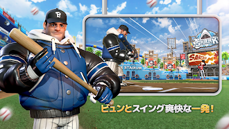 Game screenshot ホームランクラッシュ２：レジェンドダービー mod apk