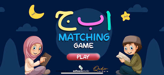 Match Arabic Letters ا ب ج