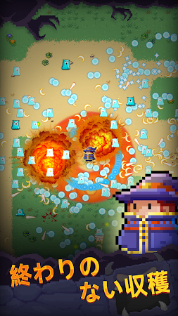 Game screenshot ピクセルウィザード: ダンジョンサバイバー mod apk