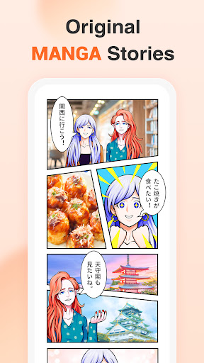 YuSpeak: Learn Japanese&Korean Screen 3