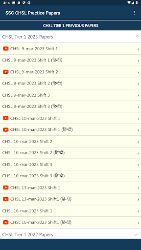 SSC CHSL Practice Papers Screenshot 2 - AppWisp.com