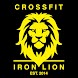 Crossfit Iron Lion - Androidアプリ