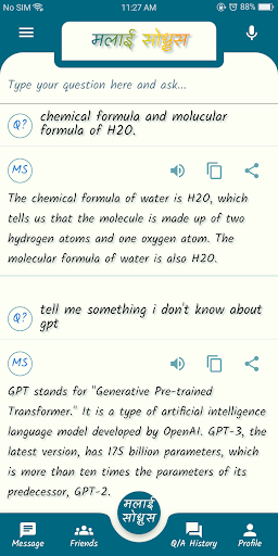 Malai Sodhnus: Ask Anything Screen 2