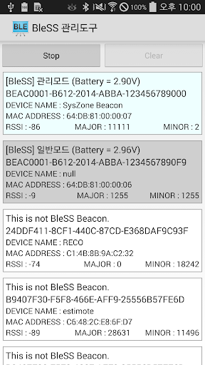 BleSS Screen 3