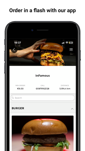 Android application InFamous screenshort