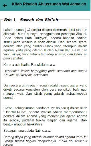 Kitab Risalah Ahlusunnah