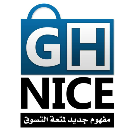 جي اتش نايس GH Nice logo