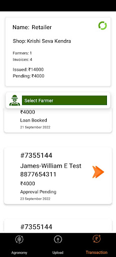 Android application R-ELAI - Intelligent Retailing screenshort