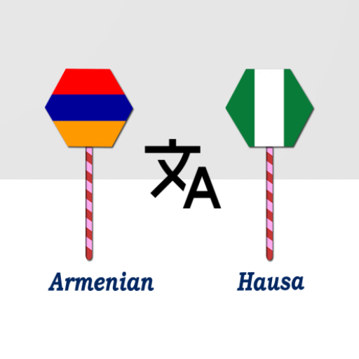 Armenian To Hausa Translator logo