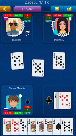 Game screenshot Деберц LiveGames онлайн hack