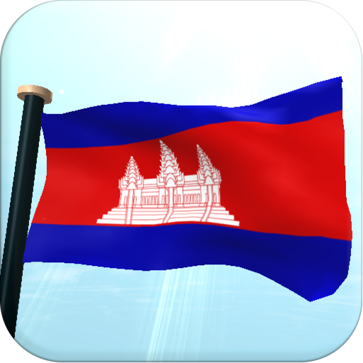 Cambodia Flag 3D Wallpaper logo
