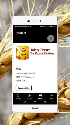 John Treur Screen 2